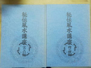 dscn9511